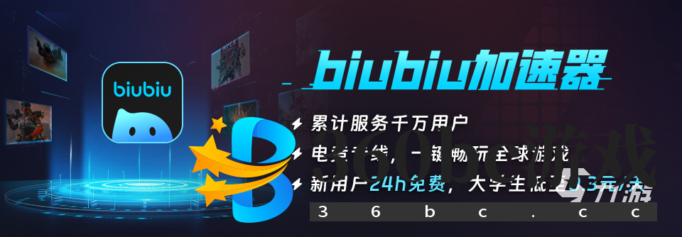 寂静岭2重制版攻略 寂静岭2重制版最高难度完成技巧