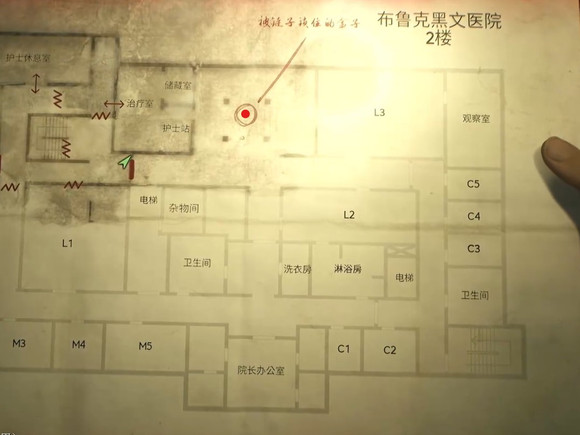 光环助手13