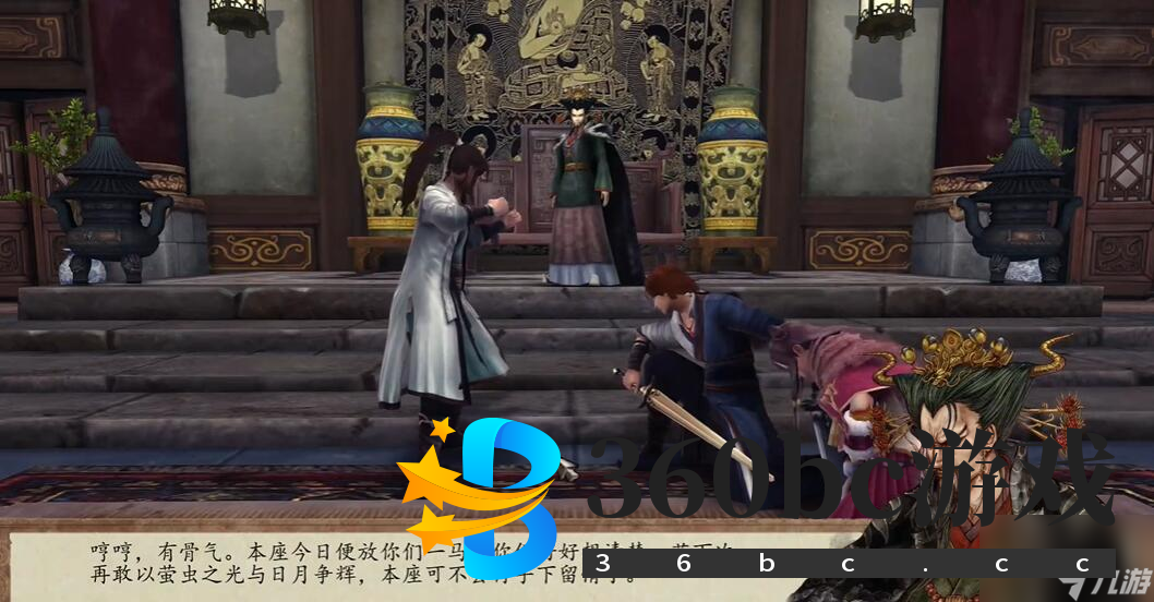 侠客风云传前传姬无双怎么入队