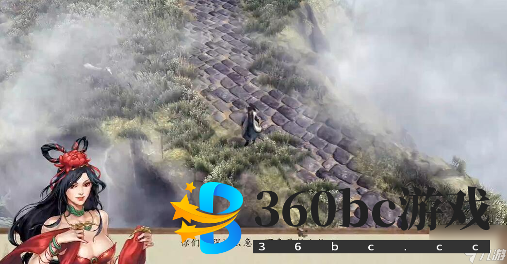侠客风云传前传姬无双怎么入队