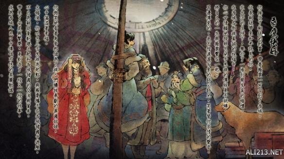 游侠网