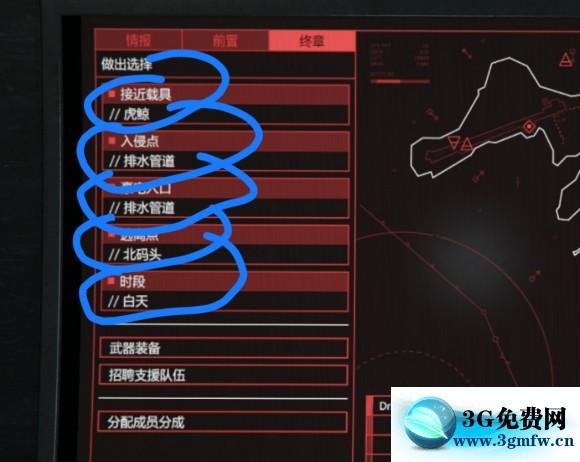 gta5佩里科岛抢劫任务攻略常见问题解答？快速解决疑难点！