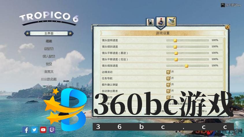 gta5佩里科岛抢劫任务攻略常见问题解答？快速解决疑难点！