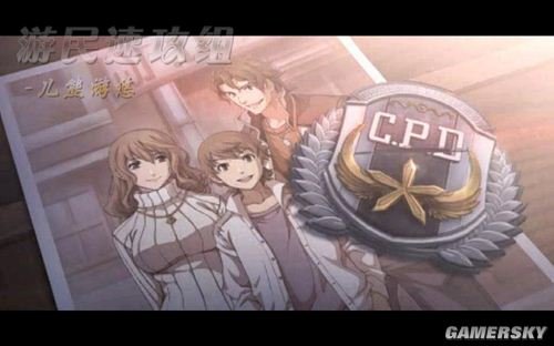 游民星空_