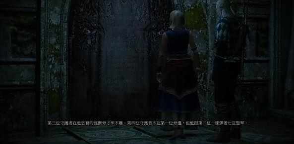 巫师3全主线任务图文流程汇总 巫师3主线任务攻略一览