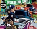 警察：毁灭街头