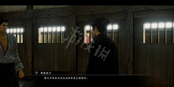 游侠网2