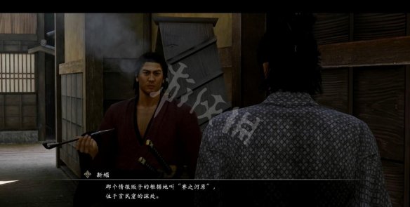 游侠网12