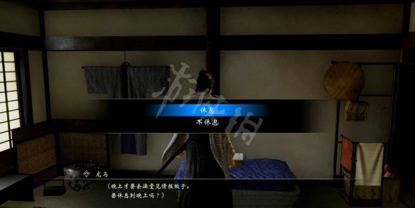 游侠网13