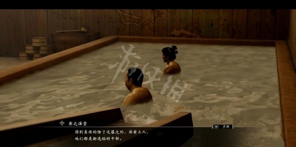 游侠网14