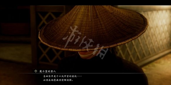 游侠网17