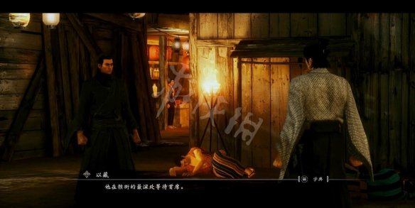 游侠网19