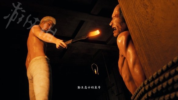 游侠网3