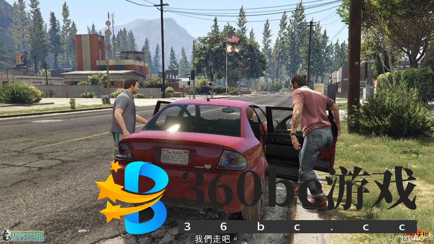 侠盗猎车攻略，侠盗猎车手5《GTA5》新手基础攻略