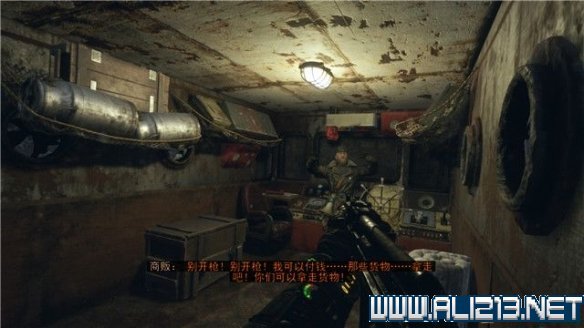 游侠网2
