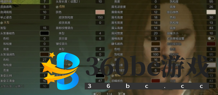 《怪物猎人：荒野》约翰尼德普捏脸数据分享