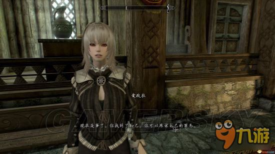 《上古卷轴5重制版》mod合集第2弹 随从、NPC美化及武器装备mod大全