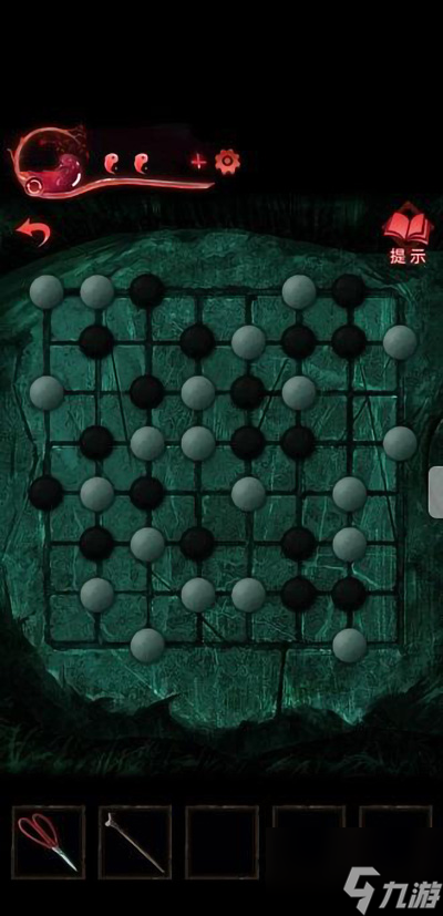 纸嫁衣3鸳鸯债完整版通关攻略 具体介绍