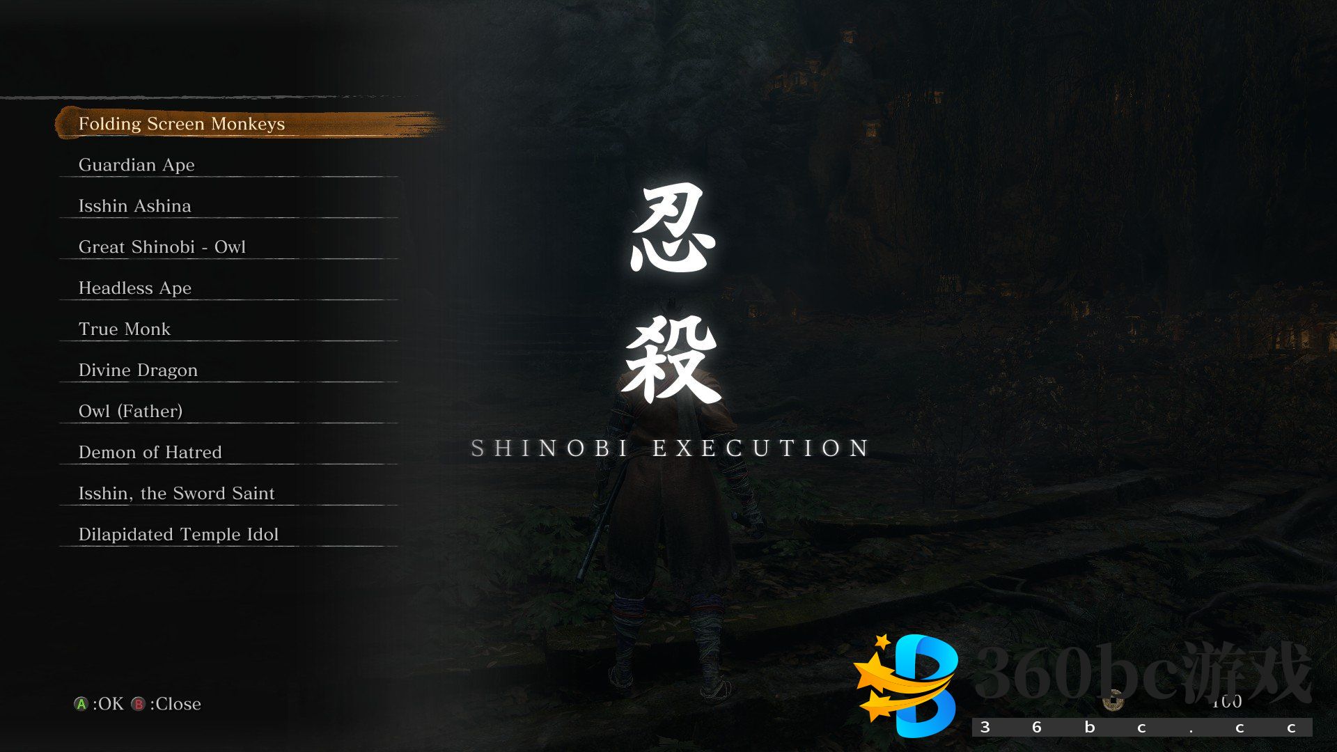 《只狼》Boss Rush Mod：可让你跳过剧情无限挑战Boss