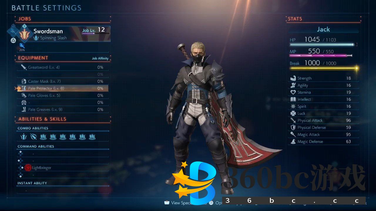E3：《最终幻想起源：天堂的陌生人》试玩版28分钟演示