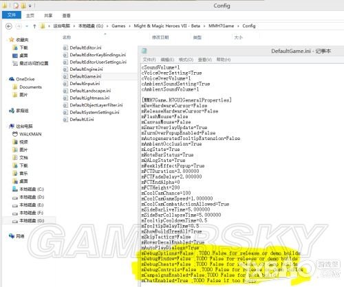 魔法门之英雄无敌7自带作弊选项开启方法