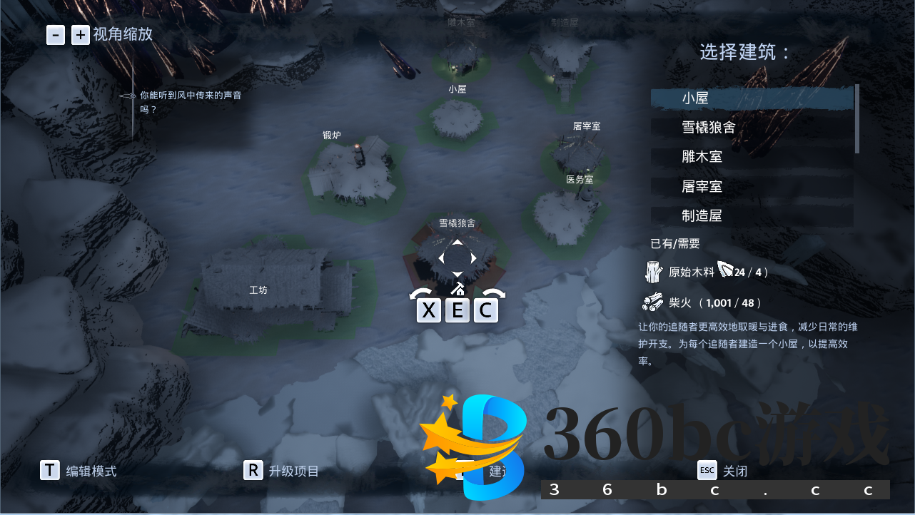《归于沉寂》评测：不是我想宅而是外面的世界太无趣