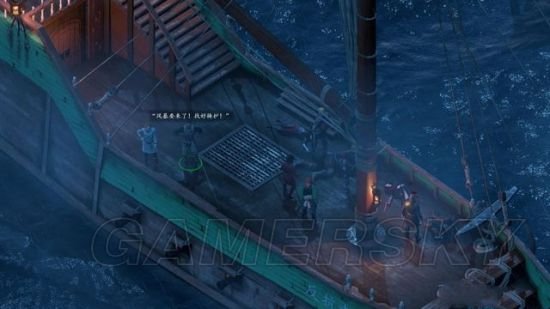 《永恒之柱2》图文攻略 全任务流程及地图指引图文攻略