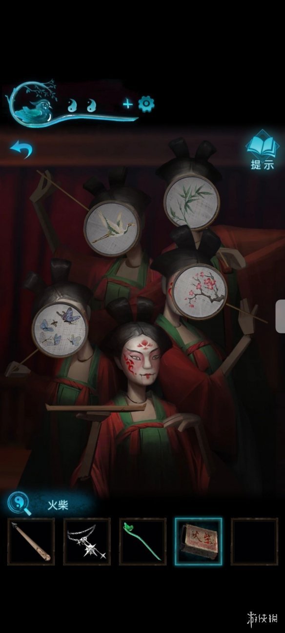游侠网5