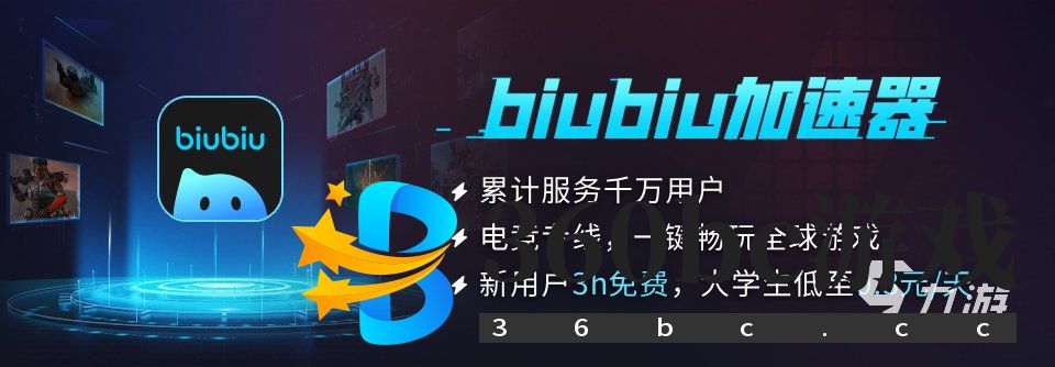 最后生还者2重制版PC发售价格分享 最后生还者2重制版卖多少钱