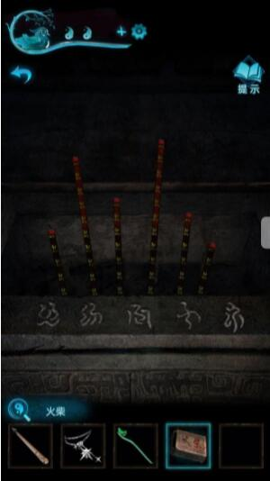 手游-纸嫁衣3第五章怎么过 通关图文攻略解析
