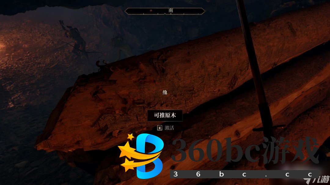 《上古卷轴4：湮灭重置版》主线全流程图文攻略