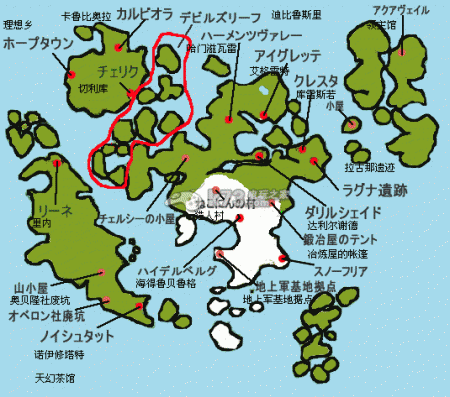 宿命传说2全地图一览