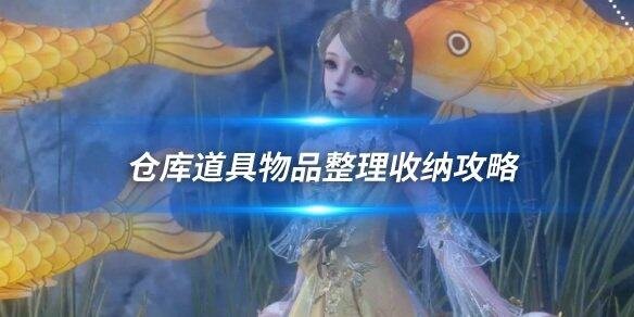 文章头图+(1).jpg