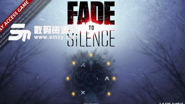 归于沉寂铁锭制作条件和铁甲制作方法
