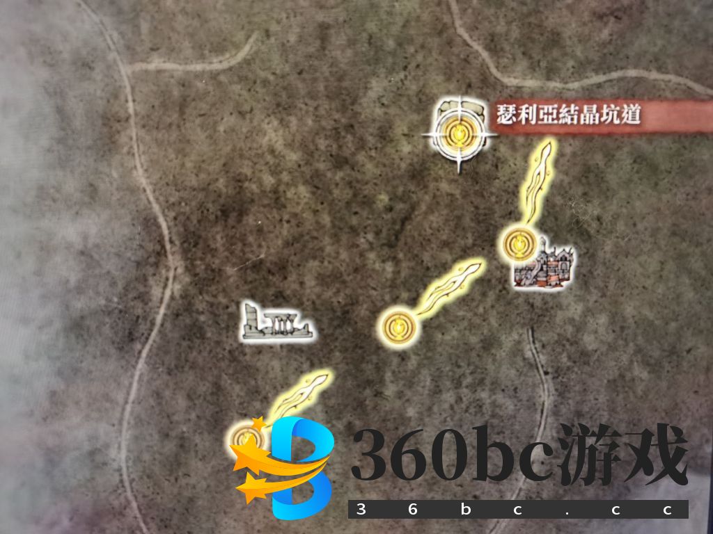 《艾尔登法环》陨石杖获得详细流程攻略