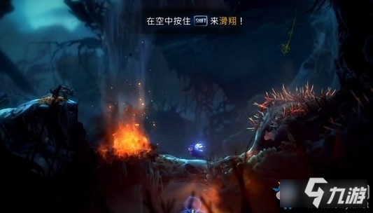 《奥日与萤火意志》静谧森林重逢猫头鹰图文通关攻略