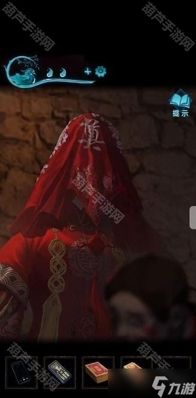 《纸嫁衣3鸳鸯债》全章节超详细攻略
