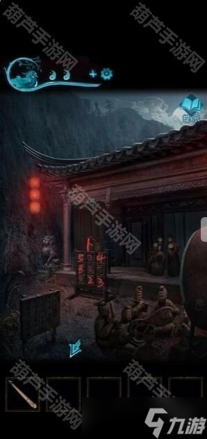 《纸嫁衣3鸳鸯债》全章节超详细攻略