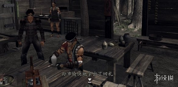 游侠网5