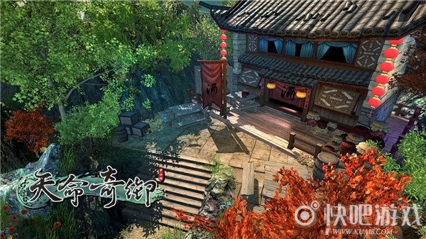 天命奇御找井人天喝酒图文流程通关攻略