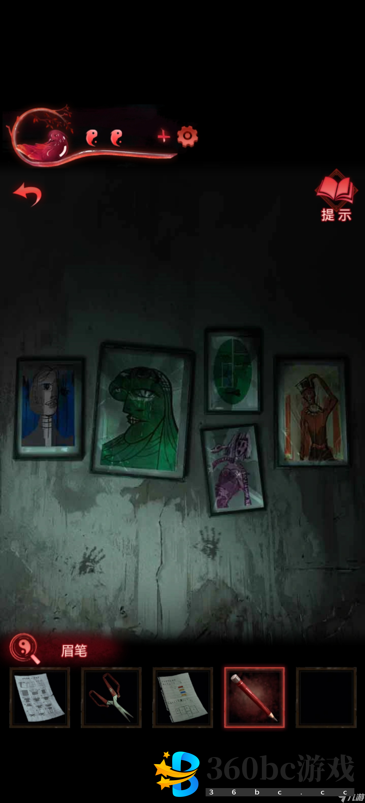 纸嫁衣3鸳鸯债【纸嫁衣3鸳鸯债】超详细攻略第三章