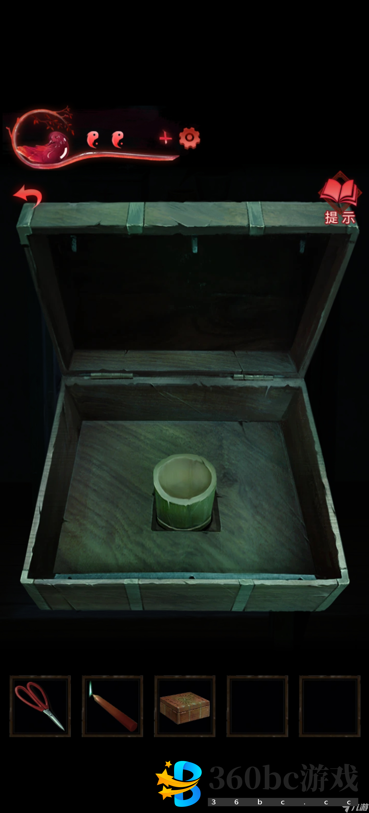 纸嫁衣3鸳鸯债【纸嫁衣3鸳鸯债】超详细攻略第三章