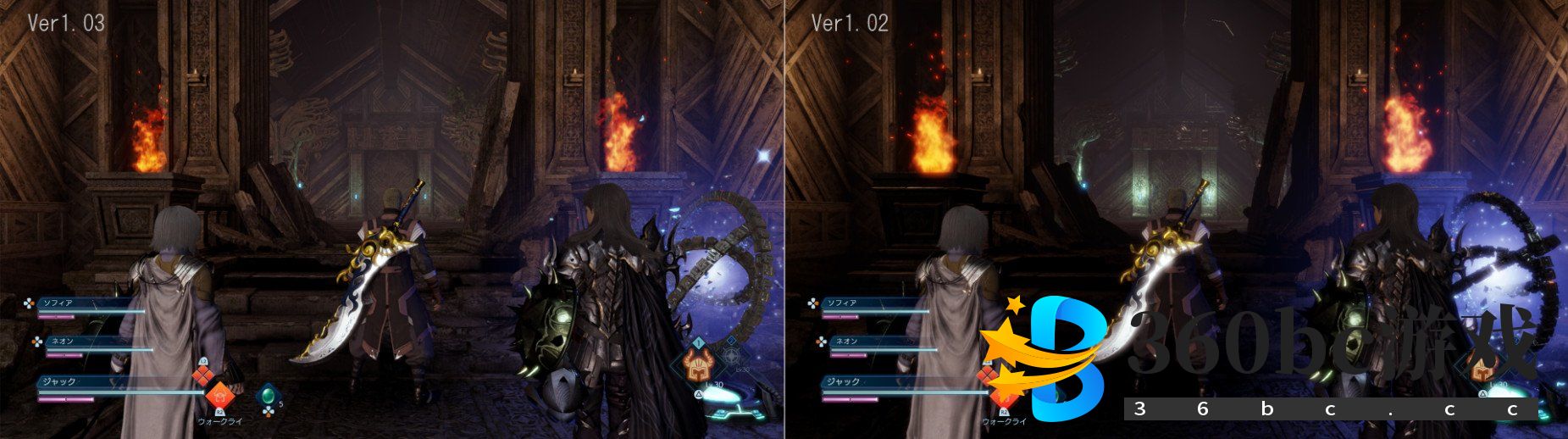 《最终幻想起源：天堂的陌生人》1.03更新推出