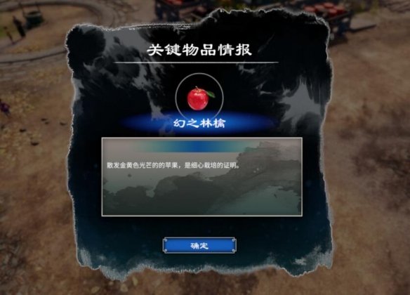 游侠网3