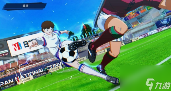 队长小翼新秀崛起培养SSS球员