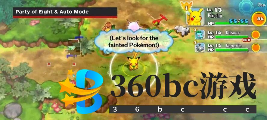 《宿命传说》隐藏迷宫怎么进入?有哪些隐藏迷宫? 《宿命传说》隐藏迷宫怎么进入?有哪些隐藏迷宫?