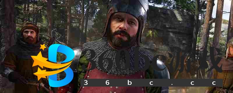 《天国:拯救2》消化药剂制作攻略分享