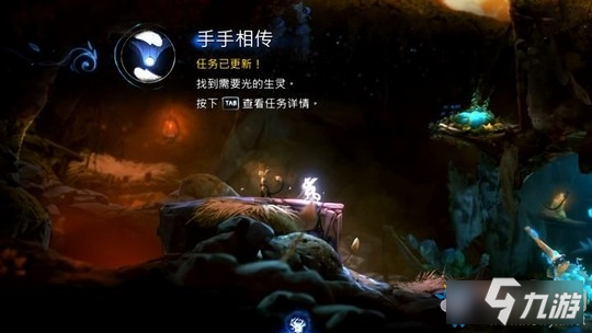 《奥日与萤火意志》狂风荒漠传送点图文通关攻略