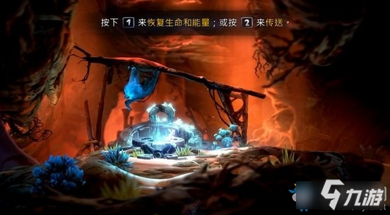 《奥日与萤火意志》狂风荒漠传送点图文通关攻略