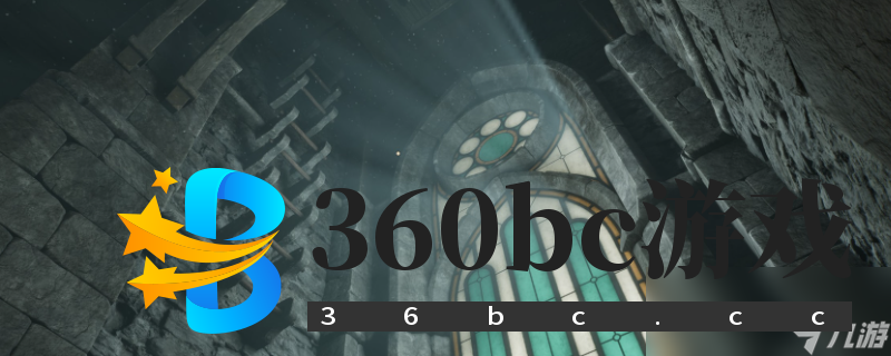 《上古卷轴4:湮灭重制版》法师缺蓝解决方法分享